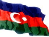 Азербайджан упростил въезд в страну туристов. 17116.jpeg