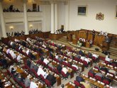 Грузинский парламент снова попросили признать геноцид черкесов. 