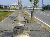 В повторном землетрясении в Японии граждане Грузии не пострадали. 15622.jpeg