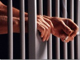 Совет по досрочному освобождению принял решение по 23 заключенным. 