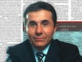 Эксперт: Приход Иванишвили в политику не обрадует Саакашвили. 17103.jpeg