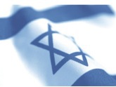 МИД Грузии и Израиля подписали меморандум о взаимопонимании. 17424.jpeg