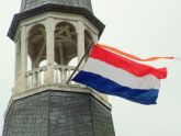 Нидерланды готовы инвестировать в водный сектор Грузии. 16450.jpeg