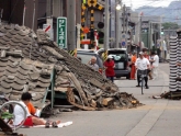 Возле японской АЭС произошло еще одно серьезное землетрясение. 15674.jpeg