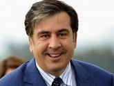 СМИ: Саакашвили открыл 
