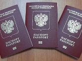 Грузия хочет выдать гражданам Абхазии и ЮО "нейтральные" загранпаспорта. 15918.jpeg